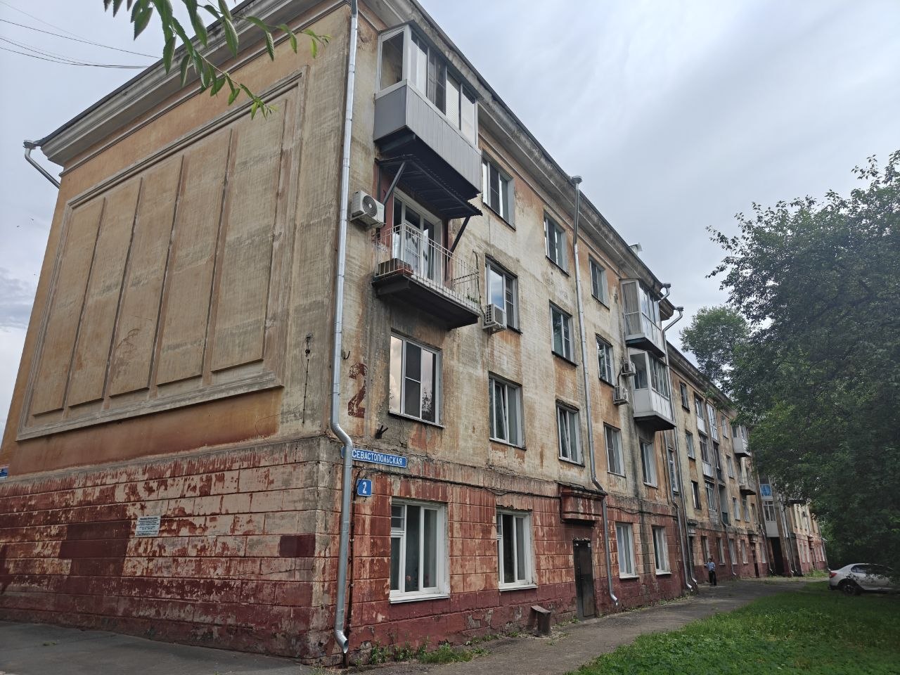 Студенты КемГИК: Матвеева А. А., Мельникова С. Ю. Дата съемки: 06.07.2026.